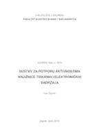 Sustav za potporu aktivnostima knjižnice tiskanih i elektroničkih sadržaja