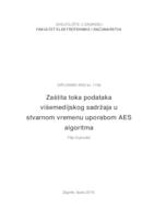 Zaštita toka podataka višemedijskog sadržaja u stvarnom vremenu uporabom AES algoritma