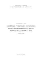 Korištenje programski definiranog radio uređaja za prikupljanje i reprodukciju prometa RFID