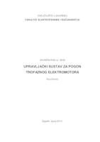 Upravljački sustav za pogon trofaznog elektromotora