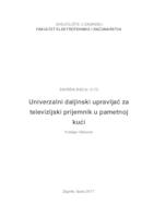 Univerzalni daljinski upravljač za televizijski prijemnik u pametnoj kući