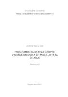 Programski sustav za grupno vođenje dnevnika čitanja i lista za čitanje