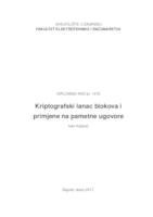 Kriptografski lanac blokova i primjene na pametne ugovore