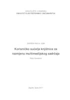 Korisničko sučelje knjižnice za razmjenu multimedijskih sadržaja