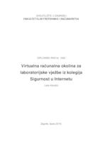 Virtualna računalna okolina za laboratorijske vježbe iz kolegija Sigurnost u Internetu