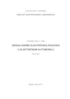 Izrada sheme električnog razvoda u električnom automobilu