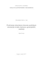 Proširenje simulatora Imunes podrškom emulacije mreže mamaca upravljačkih sustava