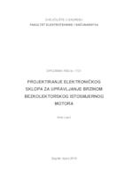 Projektiranje elektroničkog sklopa za upravljanje brzinom bezkolektorskog istosmjernog motora