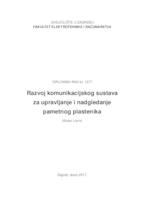 Razvoj komunikacijskog sustava za upravljanje i nadgledanje pametnog plastenika