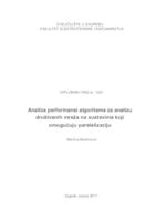 Analiza performansi algoritama za analizu društvenih mreža na sustavima koji omogućuju parelelizaciju