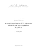 Pojasno propusni filtar za Rogowski svitak koji koristi strminska pojačala