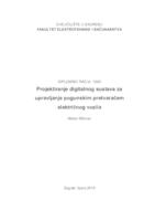 Projektiranje digitalnog sustava za upravljanje pogonskim pretvaračem električnog vozila