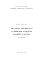 Web-usluga za suradničko izvještavanje o cijenama trgovačkih proizvoda