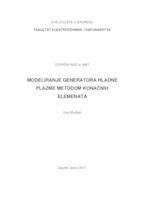 Modeliranje generatora hladne plazme metodom konačnih elemenata
