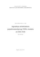 Izgradnja sintetizatora pojednostavljenog VHDL-modela za GAL16v8