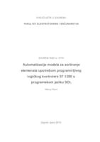 B1. Automatizacija modela za sortiranje elemenata upotrebom programirljivog logičkog kontrolera S7-1200 u programskom jeziku SCL