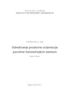 Određivanje prostorne orijentacije površine fotometrijskim stereom