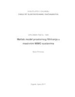 Matlab model prostornog filtriranja u masivnim MIMO sustavima