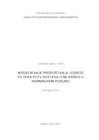 Modeliranje propuštanja jodnog filtera PCFV sustava u NE Krško u normalnom pogonu