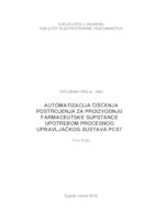 Automatizacija čišćenja postrojenja za proizvodnju farmaceutske supstance upotrebom procesnog upravljačkog sustava PCS7