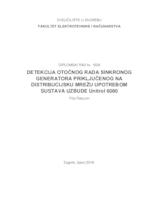 Detekcija otočnog rada sinkronog generatora priključenog na distribucijsku mrežu upotrebom sustava uzbude Unitrol 6080