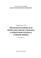 Web aplikacija e-Zdravlje za prikupljanje, analizu i vizualizaciju zdravstvenih podataka u stvarnom vremenu