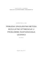 Primjena gradijentnih metoda bezuvjetne optimizacije u problemima raspoznavanja uzoraka