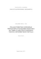 Poluautomatska izgradnja repozitorija povezanih podataka na temelju nestrukturiranog teksta s internetskih portala