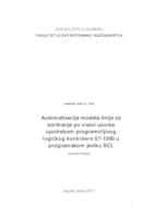 Automatizacija modela linije za sortiranje po visini uzorka upotrebom programirljivog logičkog kontrolera S7-1500 u programskom jeziku SCL