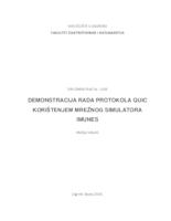 Demonstracija rada protokola QUIC korištenjem mrežnog simulatora IMUNES