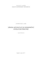 Izrada aplikacije za suradničko učenje matematike