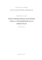 Pristup modeliranju električnih vozila u programskom alatu energyPLAN