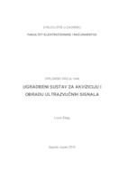 Ugradbeni sustav za akviziciju i obradu ultrazvučnih signala