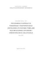 Programsko rješenje za rangiranje i raspoređivanje zaposlenika po ekipama temeljem niza međusobnih usporedbi i višekriterijskog odlučivanja