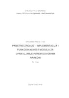 Pametno zrcalo - implementacija i funkcionalnost modula za upravljanje putem govornih naredbi