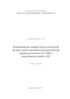 Automatizacija modela linije za sortiranje po boji uzorka upotrebom programirljivog logičkog kontrolera S7-1500 u programskom jeziku LAD