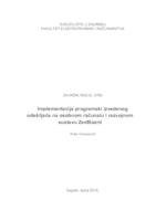 Implementacija programski definiranog odašiljača na osobnom računalu i razvojnom sustavu ZedBoard