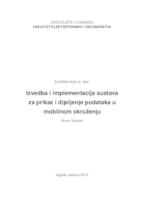 Izvedba i implementacija sustava za prikaz i dijeljenje podataka u mobilnom okruženju