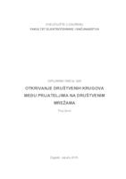 Otkrivanje društvenih krugova među prijateljima na društvenim mrežama