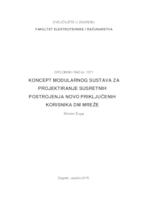 Koncept modularnog sustava za projektiranje susretnih postrojenja novo priključenih korisnika distribucijske mreže