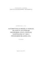 Automatizacija modela visokog skladišta upotrebom programirljivog logičkog kontrolera S7-1500 u programskom jeziku SCL