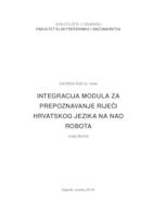 Integracija modula za prepoznavanje riječi hrvatskog jezika na NAO robota
