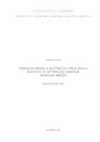 Primjena modela automata u realizaciji sustava za optimalno vođenje mobilnih mreža