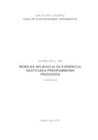 Mobilna aplikacija za evidenciju sastojaka prehrambenih proizvoda