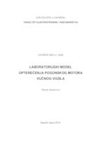 Laboratorijski model opterećenja pogonskog motora vučnog vozila