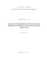 Izrada istosmjernog pretvarača za hibridni naponsko-toplinski sunčani kolektor