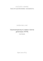 Visokotemperaturni reaktor četvrte generacije (VHTR)