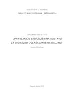 Upravljanje sadržajem na sustavu za digitalno oglašavanje na daljinu