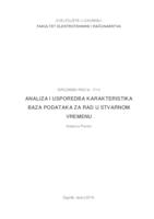 Analiza i usporedba karakteristika baza podataka za rad u stvarnom vremenu