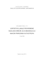 Uspostavljanje privremene radijske mreže za komunikaciju nakon prirodnih katastrofa